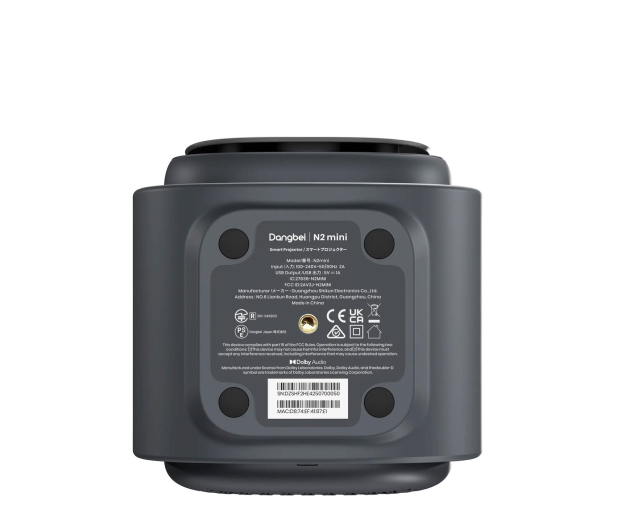 Dangbei N2 mini - 1334546 - zdjęcie 6
